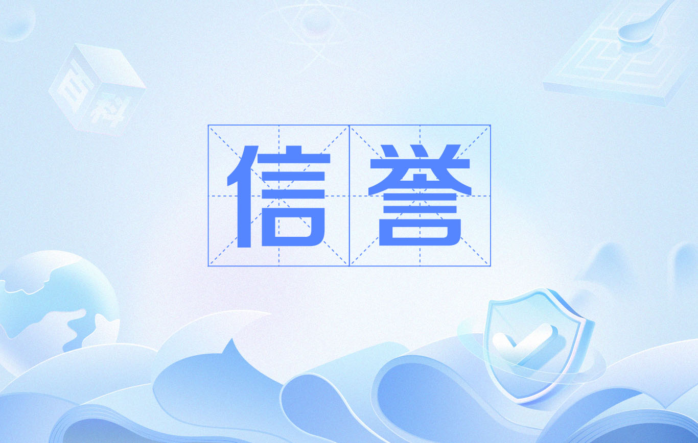 陈默蜘蛛池